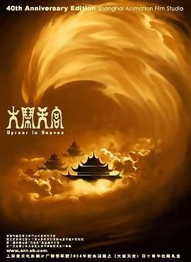 午夜爱爱网站